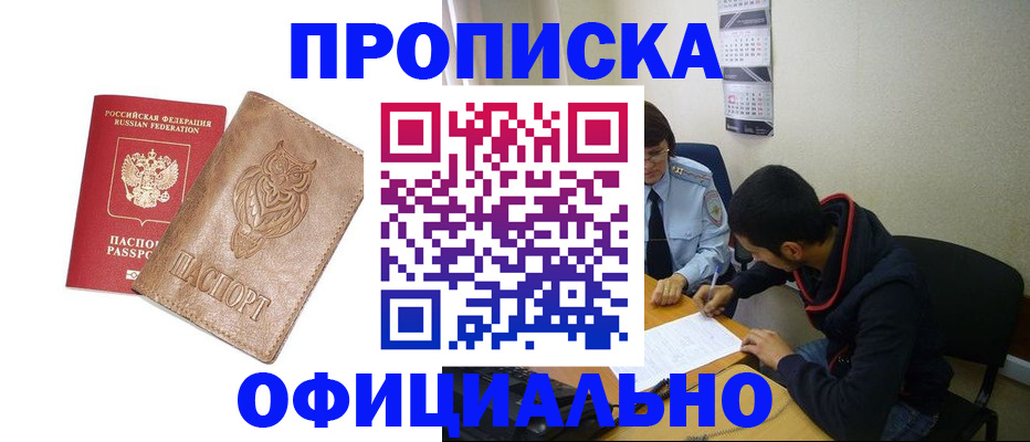 форма 3 в Осташкове
